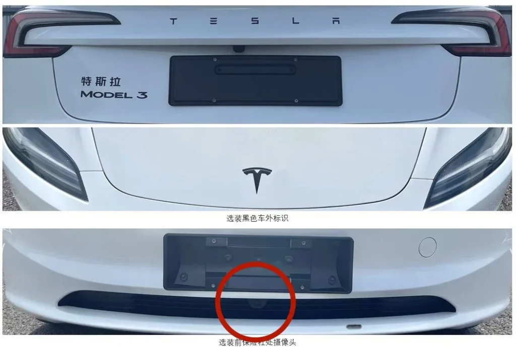 Model 3 new bumper camera