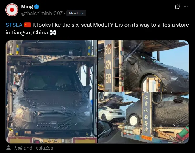 Model Y L Rumors