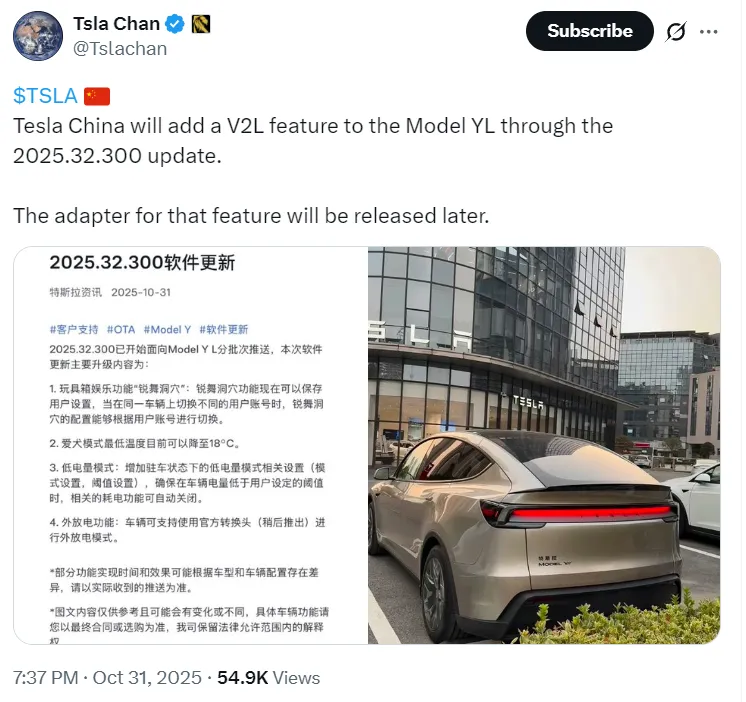 Tesla Model Y L V2L Update