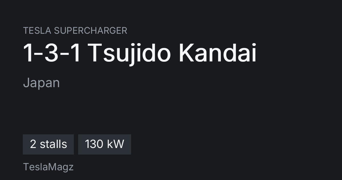 Hyperloop Modedl Tesla Supercharger Shonan - TeslaMagz