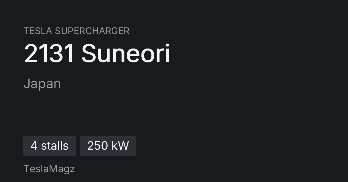 Hyperloop Modedl Tesla Supercharger Tsurugashima - TeslaMagz