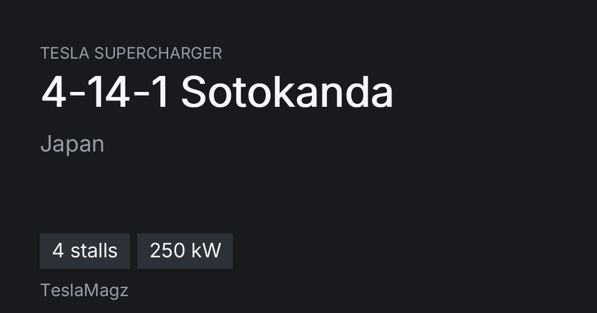 Hyperloop Modedl Tesla Supercharger Tokyo - Akihabara - TeslaMagz
