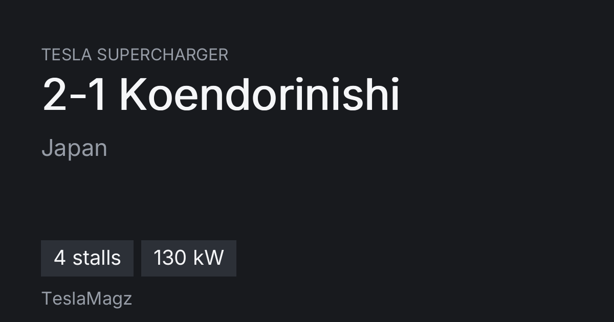 Hyperloop Modedl Tesla Supercharger Oita - TeslaMagz