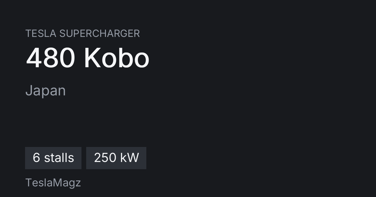 Hyperloop Modedl Tesla Supercharger Misato - TeslaMagz
