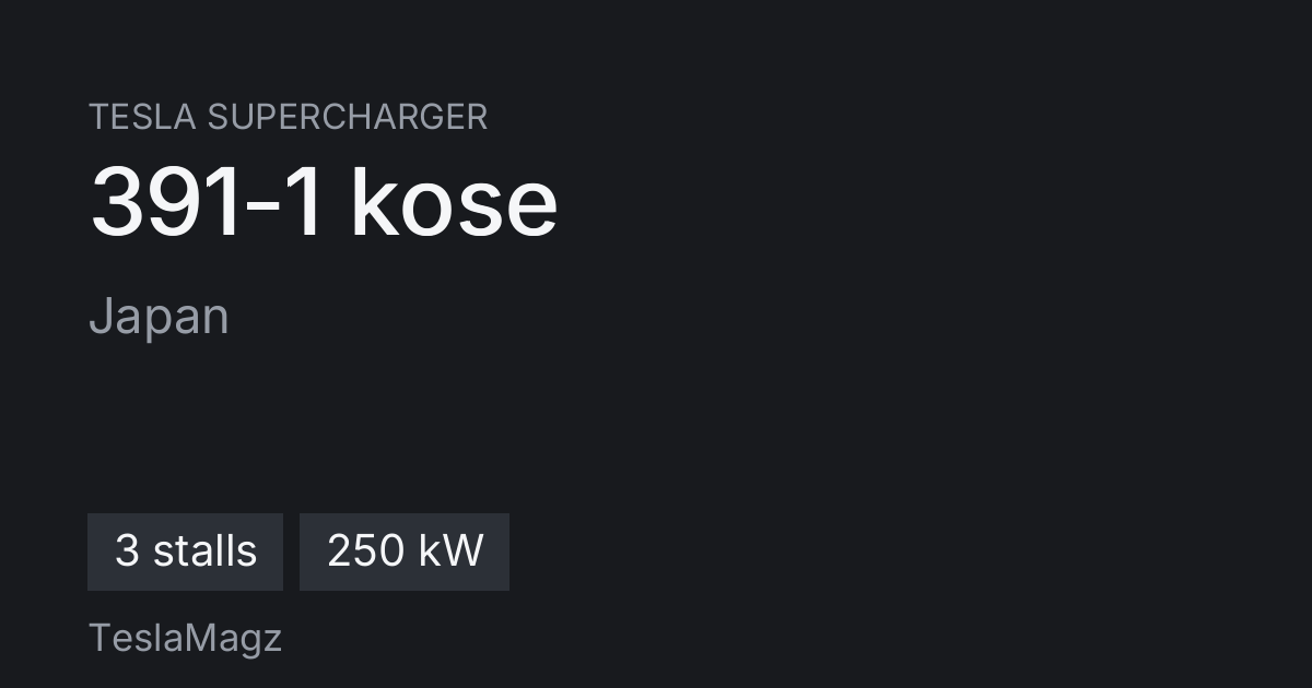 Hyperloop Modedl Tesla Supercharger Kaizuka - TeslaMagz