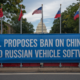 US proposed a ban on Chinese and US vehicle software