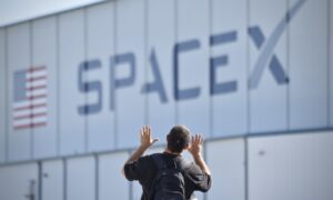 SpaceX reportedly signs battery supply agreement with LG Energy Solution