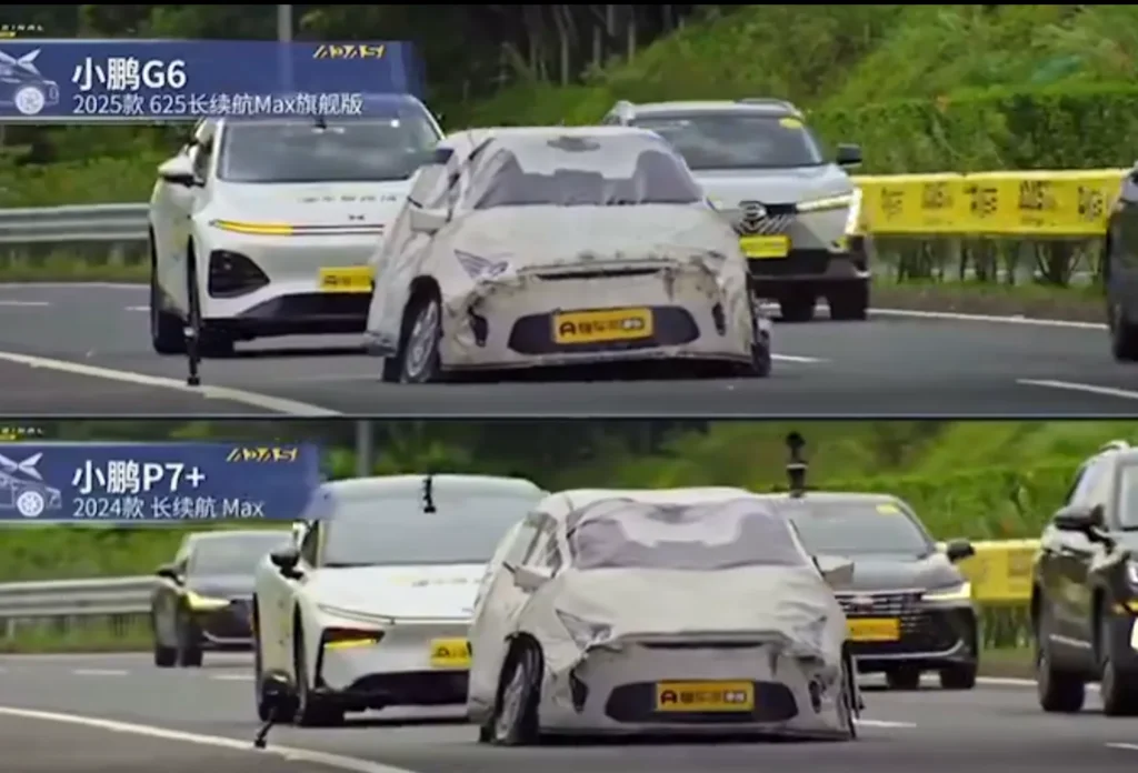 Chinese ADAS Test