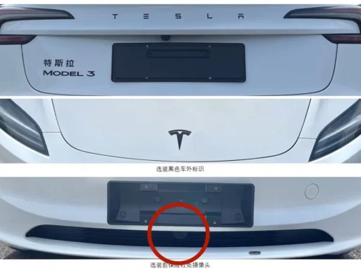 Model 3 new bumper camera
