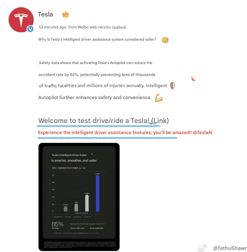 Tesla China invites public to try smart assisted driving English
