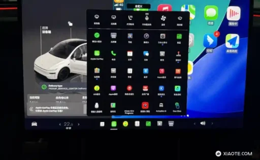 Apple CarPlay in Engineering test vehicle