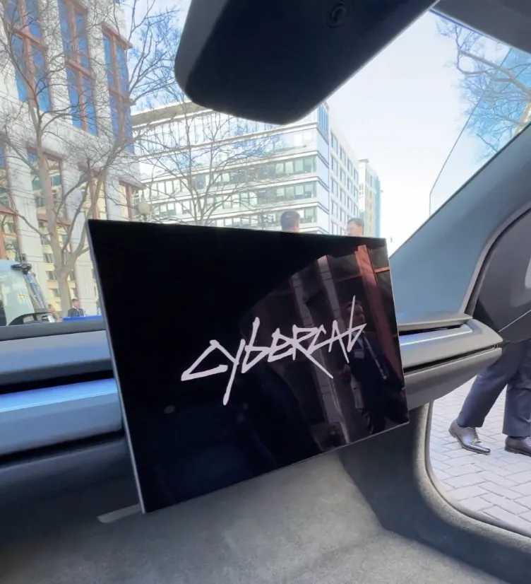 Cybercab 21 inch Display