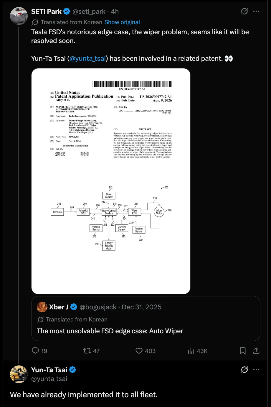 Tesla Fixes Longstanding Auto Wiper Issue